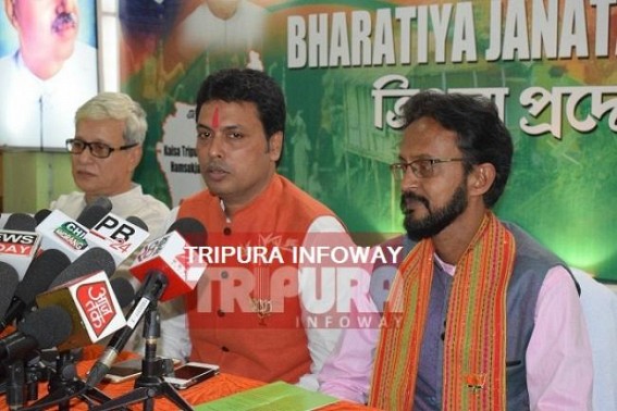  'Jobs for all is not possible, but BJP will capable all' : Biplab
